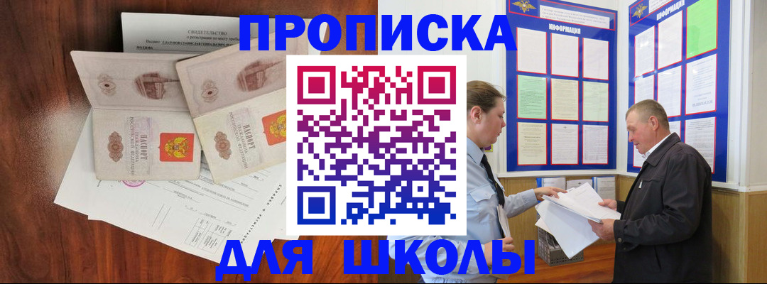 форма 3 в Брянске